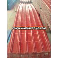 Plastic spanish roof tile/Color lasting ASA resin coated PVC roof tile/roof sheet