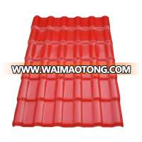 Low price of corrugated pvc roof sheet/anti-corrosion,weather resistance heat insulation roof tile