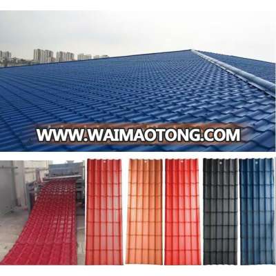 Fire resistance self-cleaning synthetic resin roofing tiles/ASA&PVC plastic roofings tiles/sheets