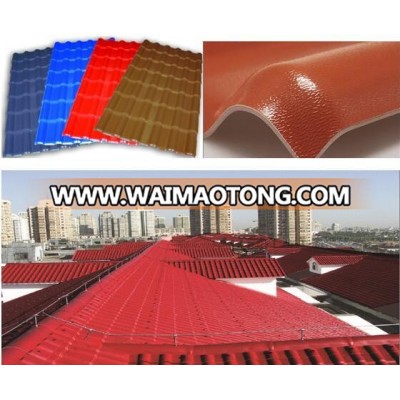 Juqixin High quality synthetic resin roofing tile/Colored ASA & PVC roofing tiles