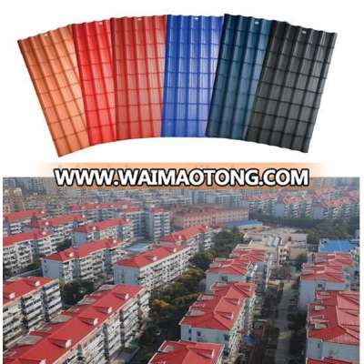 Synthetic resin roofing tile/Colored ASA & PVC roofing tiles/sheets used in low and high temperature