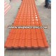 corrosion-resistance BRICK RED ASA roofing sheets ,PVC roofing tiles