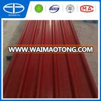 easy installation UPVC roofing sheets/ UPVC plastic roof tile/ UPVC plastic roofing tile