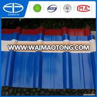 roof shingles trapezoid roof sheet with 940*2.0mm