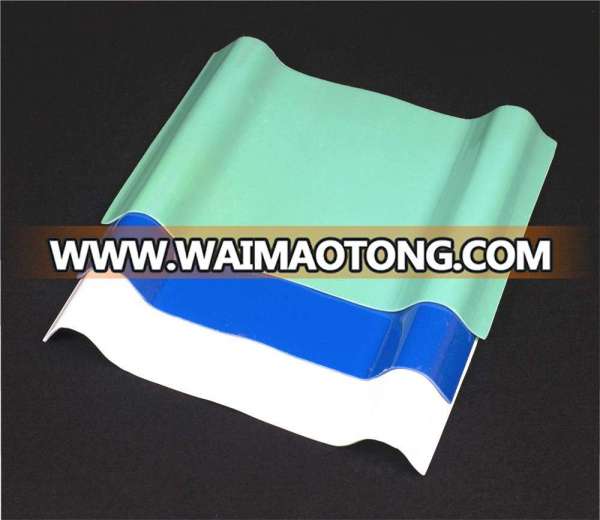 Plastic tile price building material lighting transparent frp roofing sheets